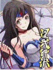 纪实夜航封面